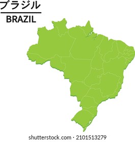 Mapa de BRASIL con frontera de distrito. Ilustración del vector del país del mapa mundial. Texto significa "BRASIL"
