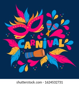 Brazilian Carnival decoration, drum, maracas, feather, mask, vector drawn flat illustration, lettering