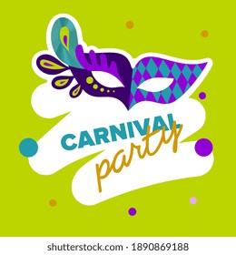 Brazilian carnival mardi gras. Postcard colorful banner. Vector illustration.