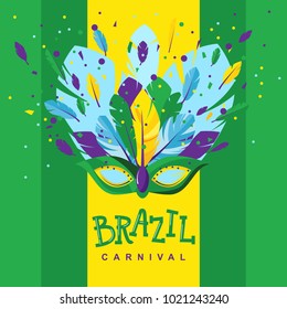 Brazilian carnival mask with feathers and sweets on a green background with a yellow strip in the middle