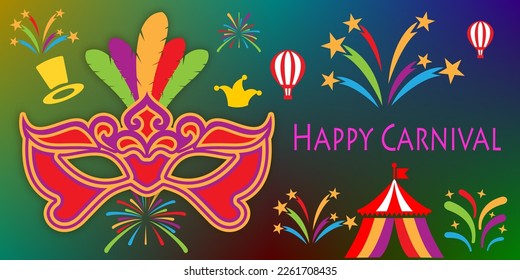 Brazilian Carnival, music festival, masquerade banner template. Vector illustration of the carnival funfair design.