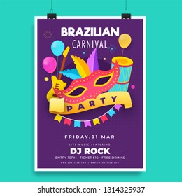 Brazilian Carnival Party template or flyer design with party mask and music instruments illustration.