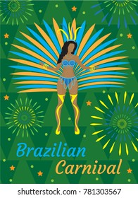 Brazilian carnival Rio de Janeiro poster, invitation. Brazil samba dancers, women dance in costumes with feathers. Template for your design. Vector illustration