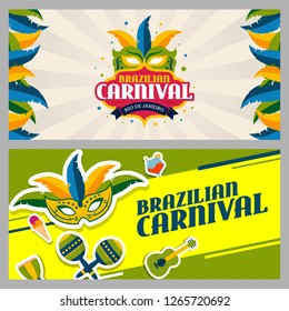 Brazilian Carnival template vector illustration 