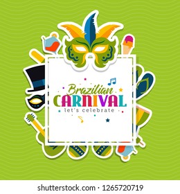 Brazilian Carnival template vector illustration 