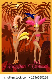Brazilian Carnival vector image