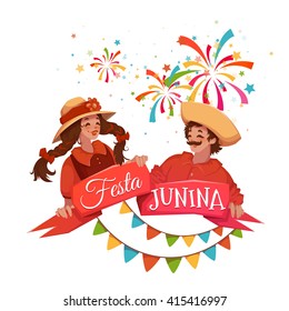 Brazilian Festa Junina Party banner. Vector illustration