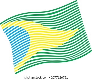 Brazilian Flag Brazil Isolated Vector