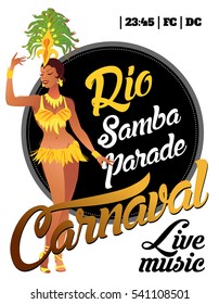 Brazilian samba dancer. Vector beautiful carnival girl wearing a festival costume is dancing.