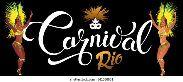 Brazilian samba dancer. Vector carnival girl wearing a festival costume is dancing.