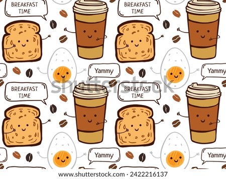 Breackfast time seamless pattern with boiled egg, cup of coffee away, toast funny characters. Cartoon illustration for greeting card, poster, sticker, t-shirt print, menu, cookbook, recipe design