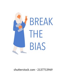 Break the bias. Beautiful Muslim woman in hibjab and with a laptop in her hands. Vector illustration of a concept against discrimination against women based on religious principle.