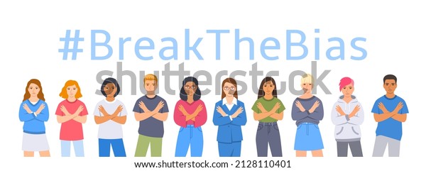 Break the bias campaign. Diverse women and\
men stand with crossed arms pose to stop gender discrimination and\
fight stereotypes. People equality movement. International Women\
Day. Flat illustration