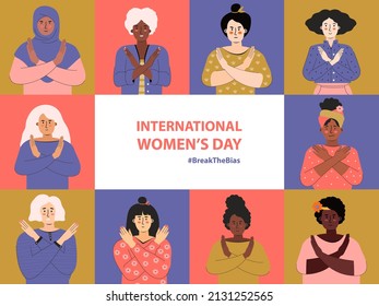 Break the bias. Women's international day 8th march. IWD. Group people with different skin color cross their arms in protest. Women's Movement against discrimination, stereotypes. Horizontal banner