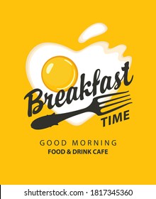 Breakfast banner or menu with a fried egg in the shape of a heart and a fork on a yellow background. Vector illustration with inscription and place for text in retro style