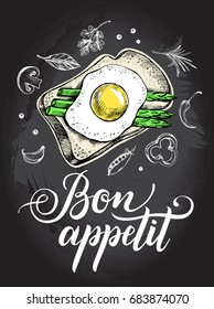 Breakfast composition. Toast with fried egg and asparagus. Food elements. Vector ink hand drawn illustration. Menu, signboard template with modern brush calligraphy style lettering.