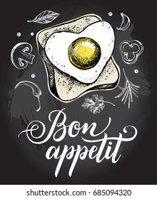 Breakfast composition. Toast with fried egg and spices. Food elements. Vector ink hand drawn illustration. Menu, signboard template with modern brush calligraphy style lettering.