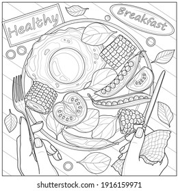 Breakfast and hands with cutlery. Egg with corn, peas and tomato.Coloring book antistress for children and adults. Zen-tangle style.Black and white drawing.Hand draw