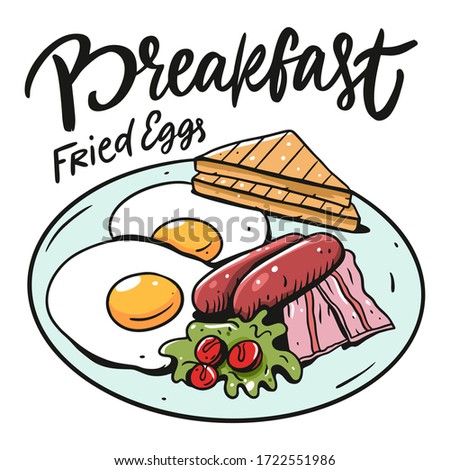 Breakfast illustration two fried eggs, toast, sausage and bacon food on plate. Cartoon style art isolated on white background