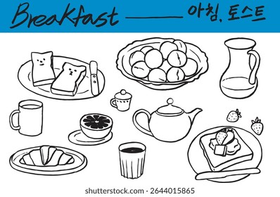 Café da manhã, chaleira, chaleira, frigideira, damasco, leite, chá, morango, xarope, café, talheres, talheres, talheres, garfo, faca, caneca, vidro, xícara, copo, prato, sobremesa, ilustração de linha