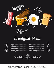 Breakfast menu. Vector placemat or poster with calligraphy lettering. Flat chalk illustration of dancing coffee cup, bacon, toast, egg. Cafe menu template