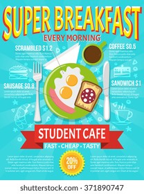Breakfast poster for a student cafe with knife fork and plate flat vector illustration 