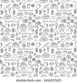 Breakfast, seamless pattern, inscription, vector illustration, hand drawing, rolls in plates, bread, butter, cheese, cups with drinks, a jug of milk, jars of jam fruit