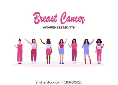 Breast cancer awareness day illustration. Group of women gathering together. Vector illustration in a flat style