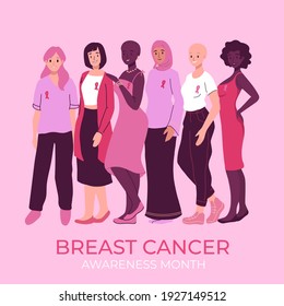 Breast cancer awareness month banner, poster template. Disease prevention, solidarity or charity campaign flyer. Group of diverse ethnic nationalities women together. Pink ribbon. Friendship, support