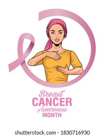 breast cancer awareness month lettering with woman self exam and ribbon vector illustration design