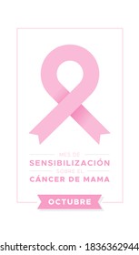 Breast Cancer Awareness Month in Spanish. October. Mes de sensibilizacion sobre el cancer de mama. Octubre. Vector illustration, flat design