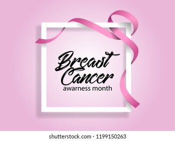 breast cancer awarness month poster illustration  realistic pink ribbon design