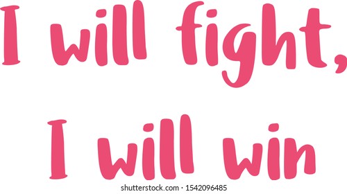 Breast cancer motivational slogans.  Women oncological disease awareness campaign slogan. Typography  composition. Inspirational phrase on white background.  