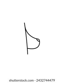icono de pecho, vector icono de la mejor línea.
