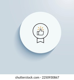 breathe digital communication icon vector design