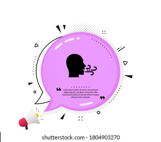 Breathing icon. Quote speech bubble. Breath difficulties sign. Respiration problems symbol. Quotation marks. Classic breathing exercise icon. Vector