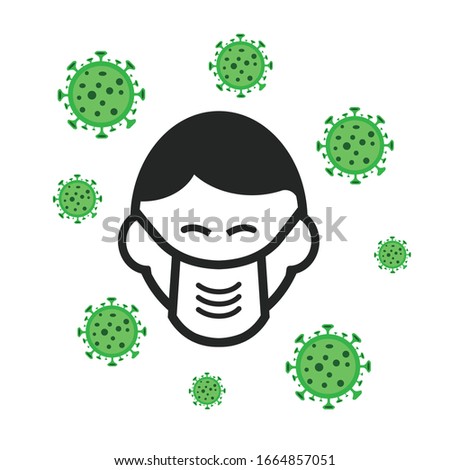 Breathing mask on face icon . Man in mask icon. Virus protection. Coronavirus atack icon.
