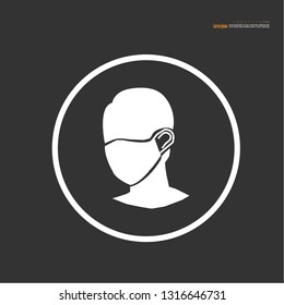 Breathing mask.dust crisis concept.flat vector icon for apps and websites.Vector illustration.
