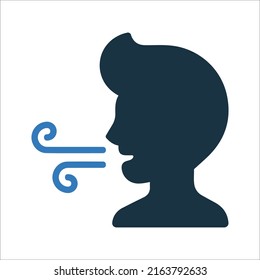 Breathing, sleeping icon. Simple editable vector design isolated on a white background.
