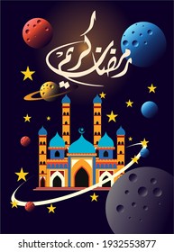 Brebes Indonesia, ramadan theme, mosque design in galaxy for ramadan greeting card