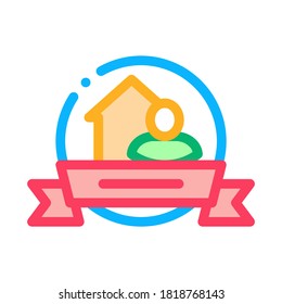 Brewer Logo Label Icon Vector. Outline Brewer Logo Label Sign. Color Isolated Contour Symbol Illustration