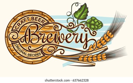 Brewery craft beer decorative emblem 