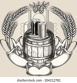 Brewery emblem