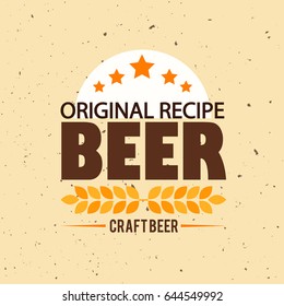 Brewery logo emblem design. vector illustration.