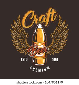 Brewing vintage print with plastic bottle of beer and barley ears in eagle wings shapes isolated vector illustration