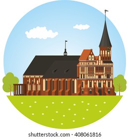 Brick Gothic-style cathedral in Kaliningrad. Vector illustration