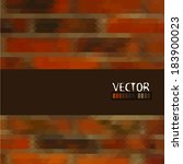 brick wall. Vector