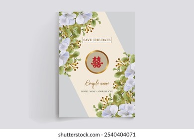 BRIDAL SHOWER FLORAL INVITATION TEMPLATE