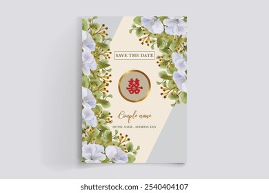 BRIDAL SHOWER FLORAL INVITATION TEMPLATE