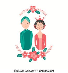 Bride and Groom getting married with florals Vector